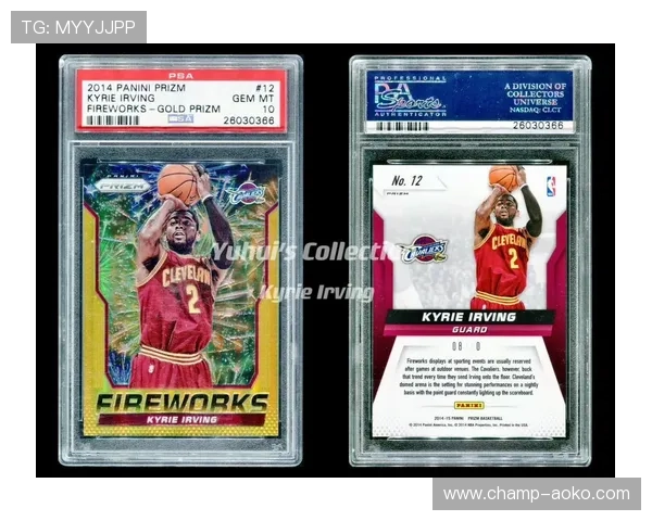 欧文足球球星卡市场价格分析一张多少钱是否值得收藏