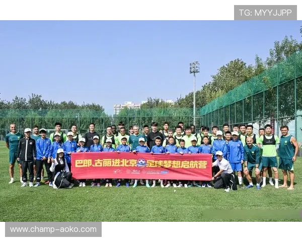 足球球星一天训练费用揭秘 比普通人年收入还高的背后原因